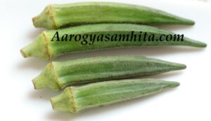 Okra