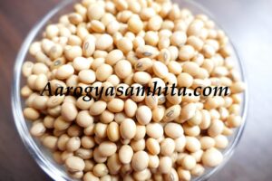 Soybeans