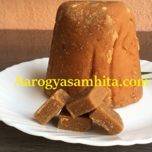 Sugar Cane Jaggery in Cubes, Dome Shape and Powder Form